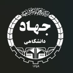 پایگاه مرکز اطلاعات علمی جهاد دانشگاهی
